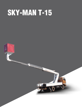 skyman_t15