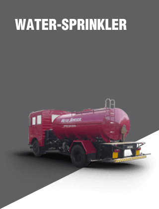 water_sprinkler
